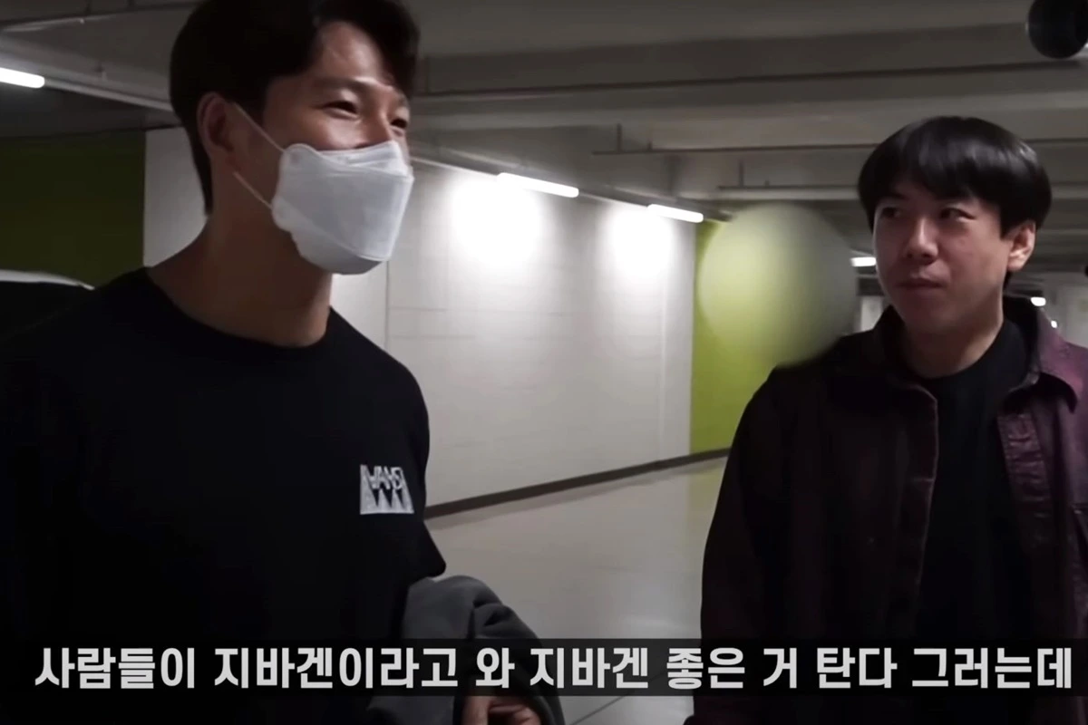 김종국 자동차 6.JPG