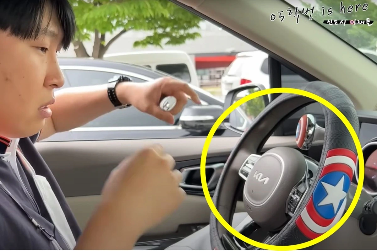 피식대학 캡쳐 캡틴 핸들.JPG