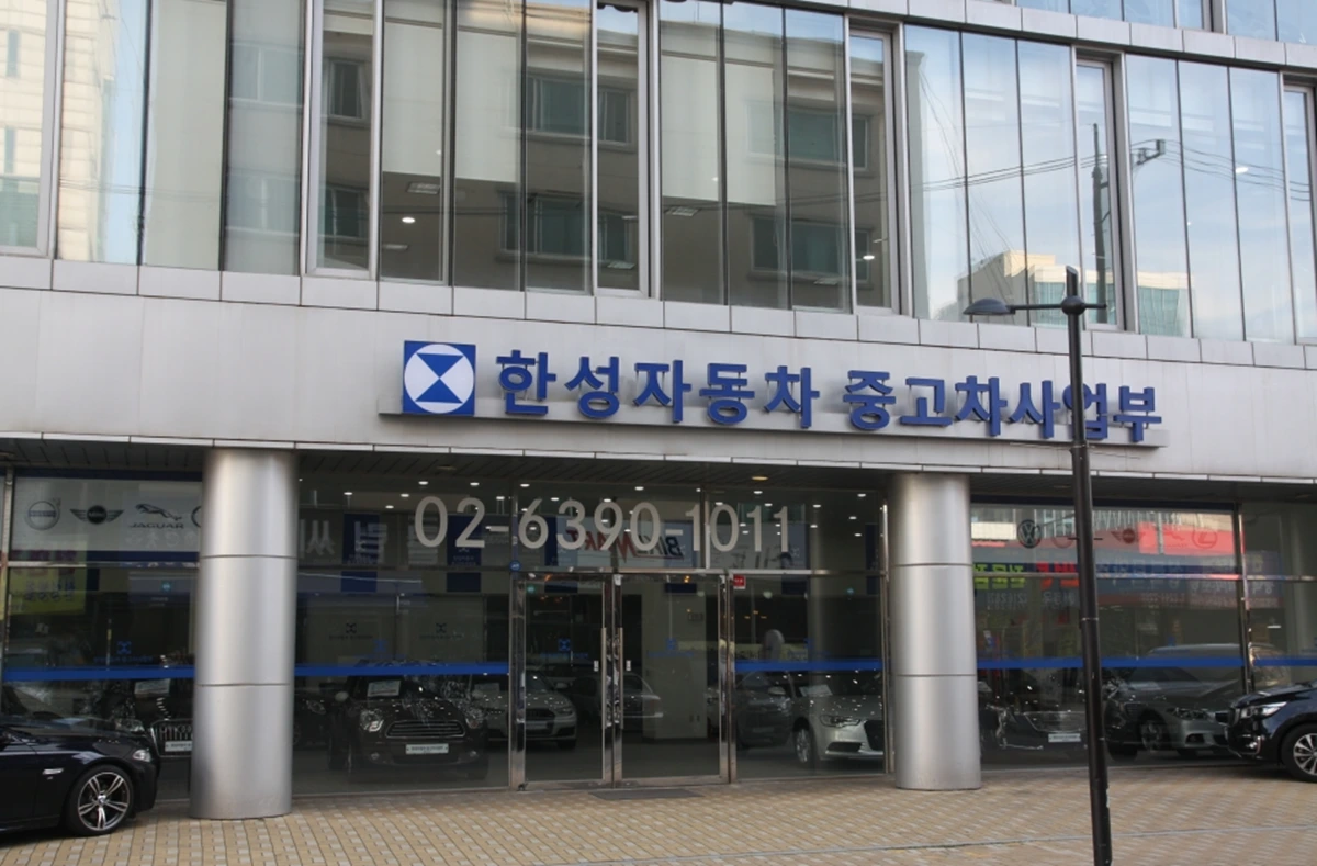 2 오토데일리.PNG