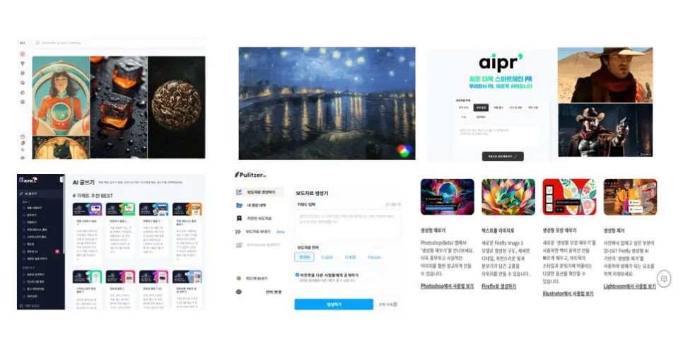 %EC%BA%A1%EC%B2%98.JPG?type=w966