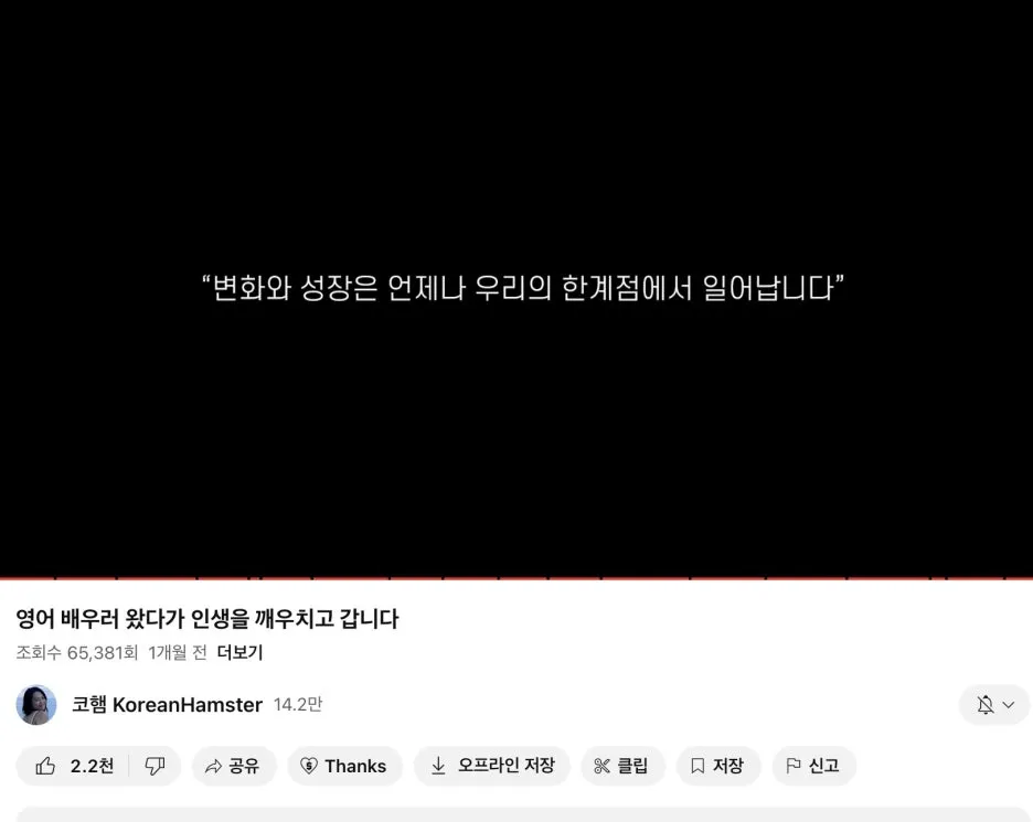 Photo_8-12-24,_12_05_21%E2%80%AFPM.jpg?type=w1