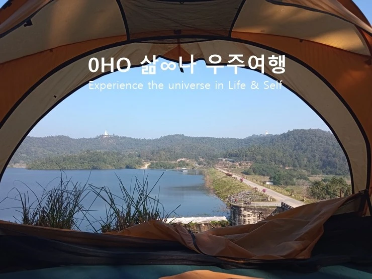 IMG_20221226_093312.jpg?type=w1600