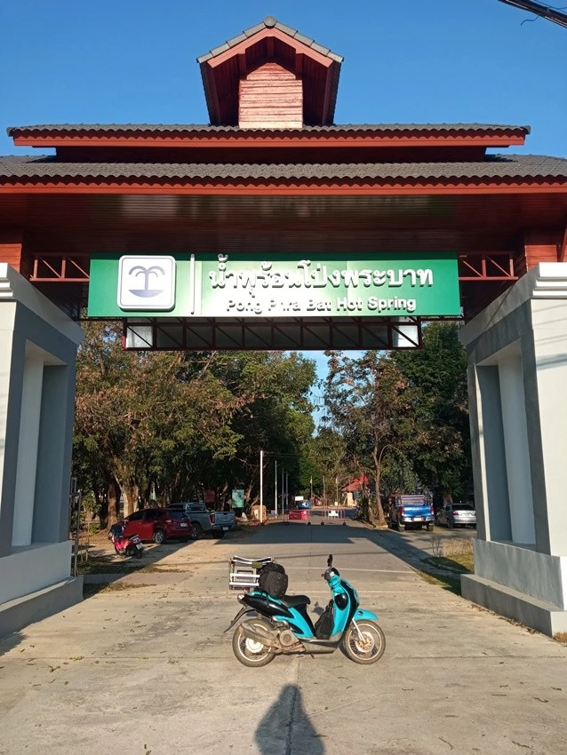 IMG_20221219_081041.jpg?type=w1600