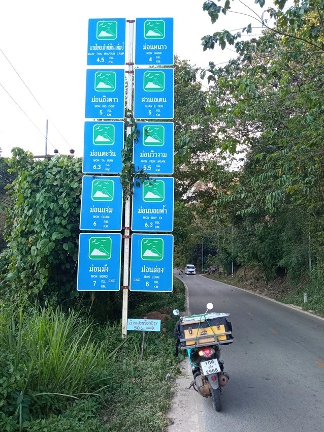 IMG_20221227_161721.jpg?type=w1600