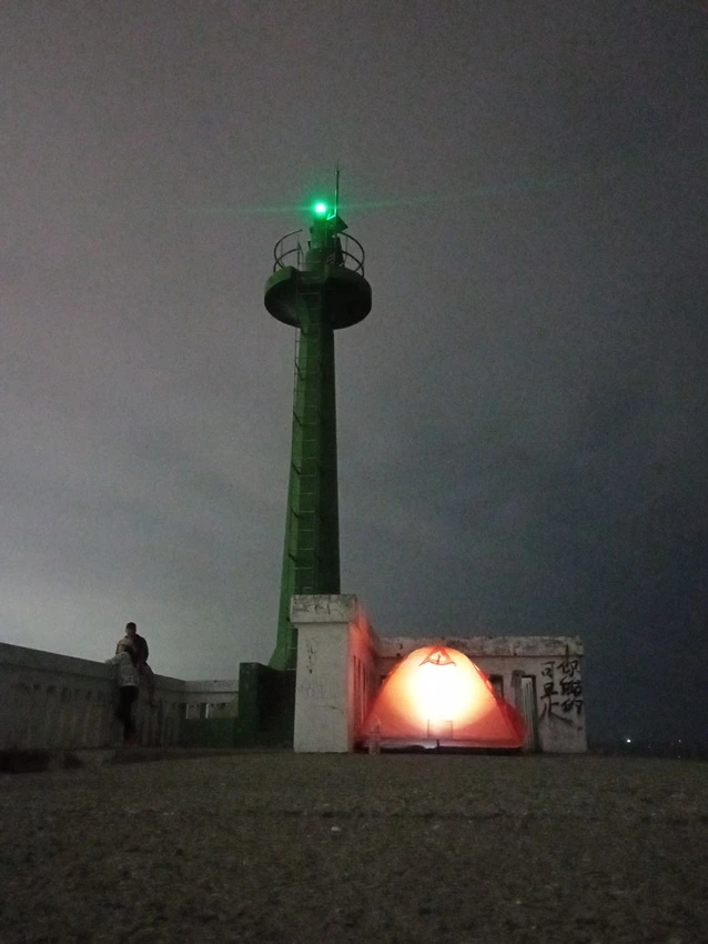 IMG_20230423_224842.jpg?type=w1