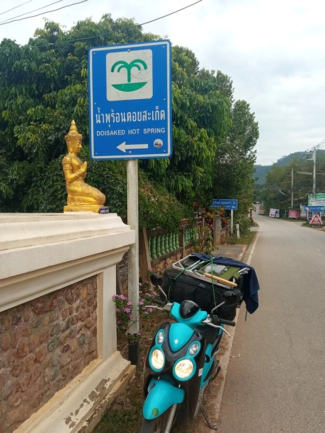 IMG_20221217_160541.jpg?type=w1600