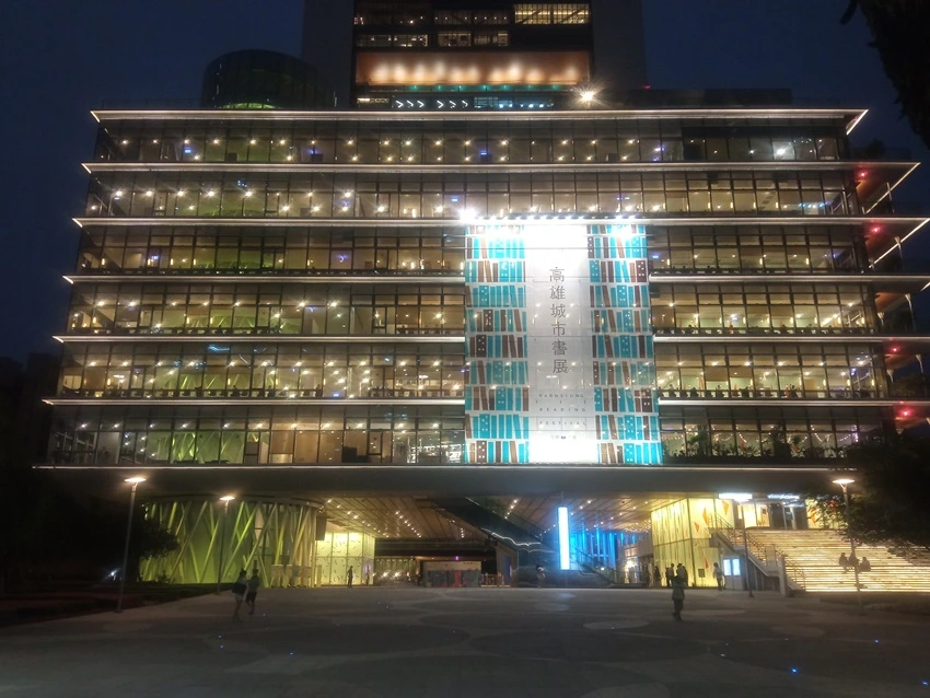 IMG_20230426_184534.jpg?type=w1