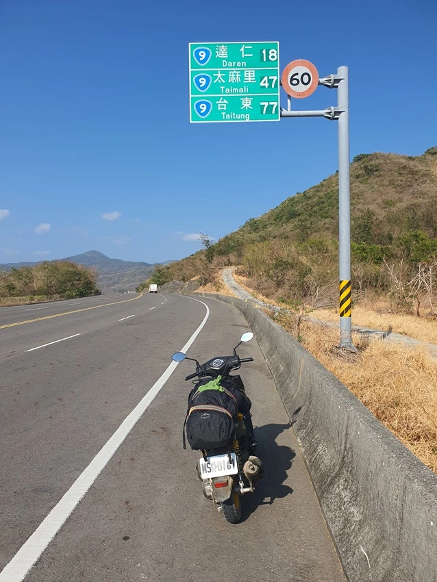 20240325_154637.jpg?type=w773