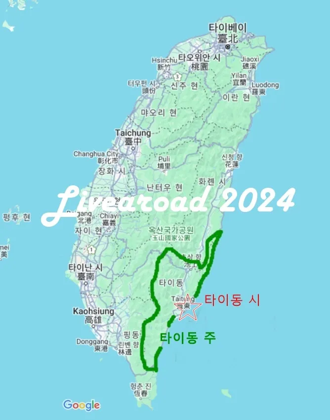 %EB%8B%A4%EC%9A%B4%EB%A1%9C%EB%93%9C.jpg?type=w1600