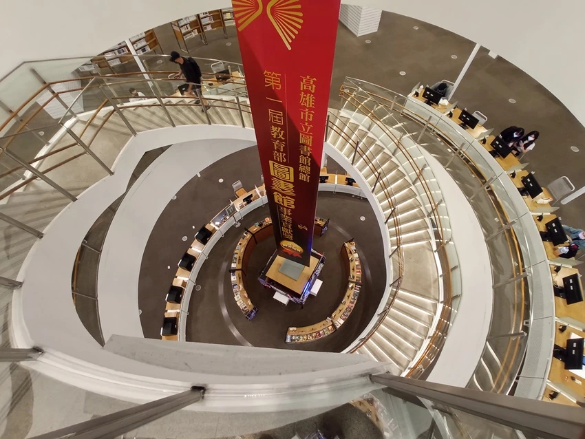 IMG_20230426_185133.jpg?type=w1