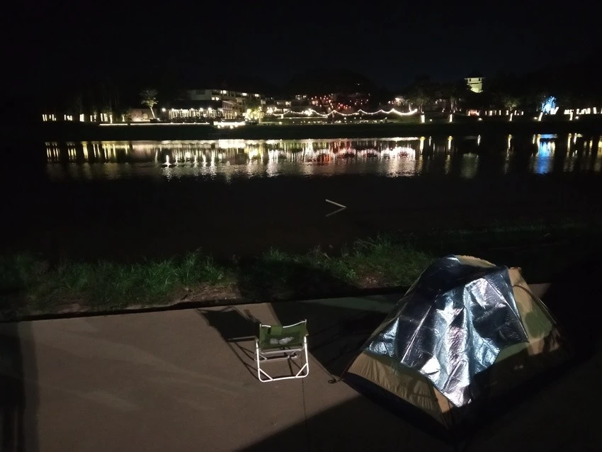 IMG_20221218_200350.jpg?type=w1600