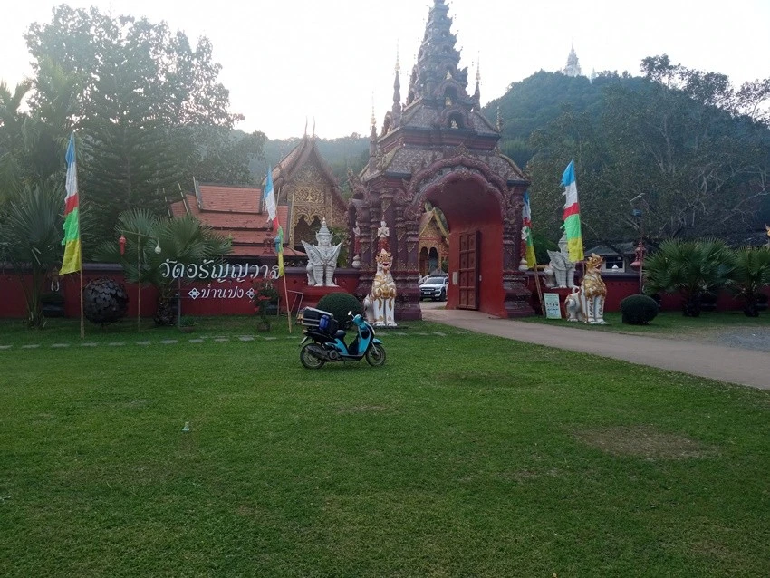 IMG_20221214_172631.jpg?type=w1600