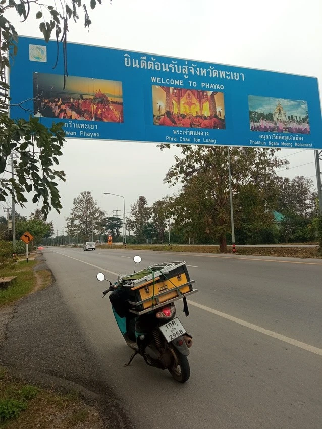 IMG_20221218_083340.jpg?type=w1600