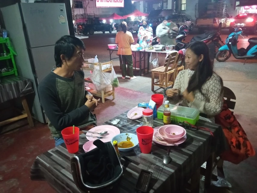 IMG_20230109_192155.jpg?type=w1600