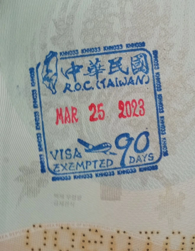 IMG_20230325_225452.jpg?type=w1