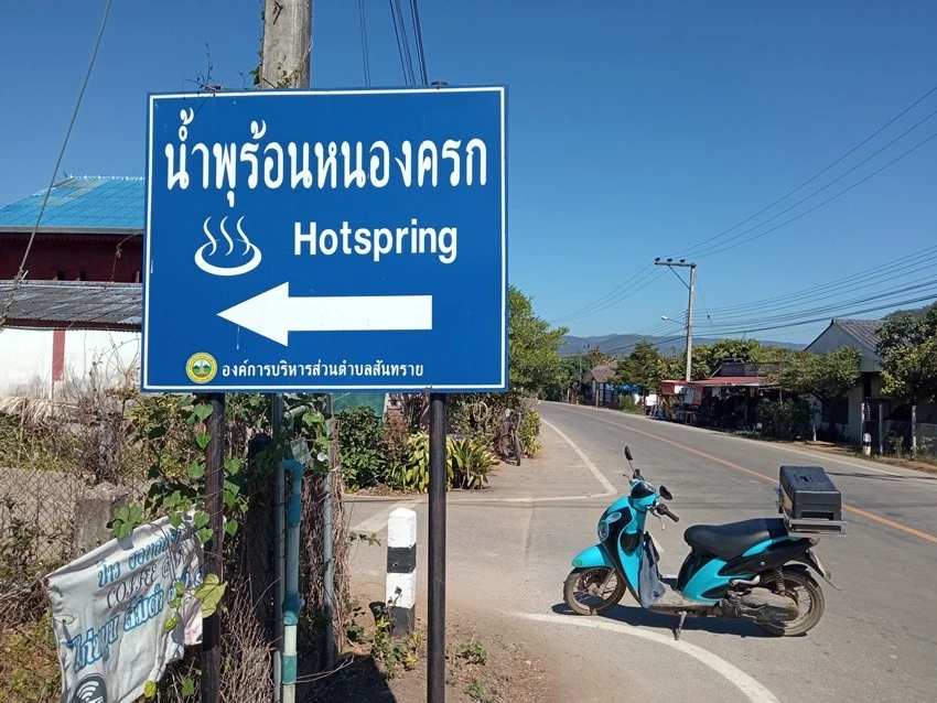 IMG_20230114_123236.jpg?type=w1600