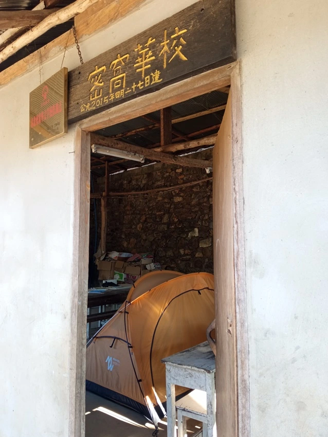 IMG_20201206_083913.jpg?type=w773