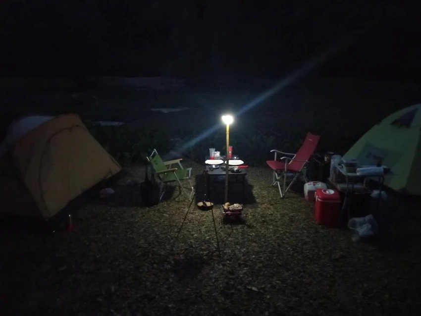 IMG_20221230_181953.jpg?type=w1600