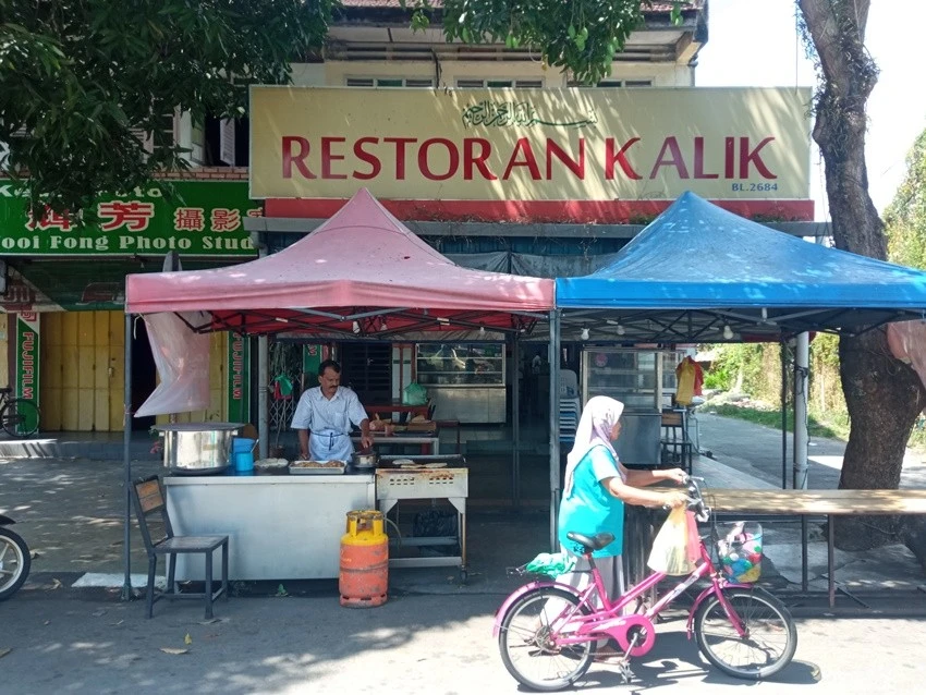 IMG_20230323_151706.jpg?type=w1600