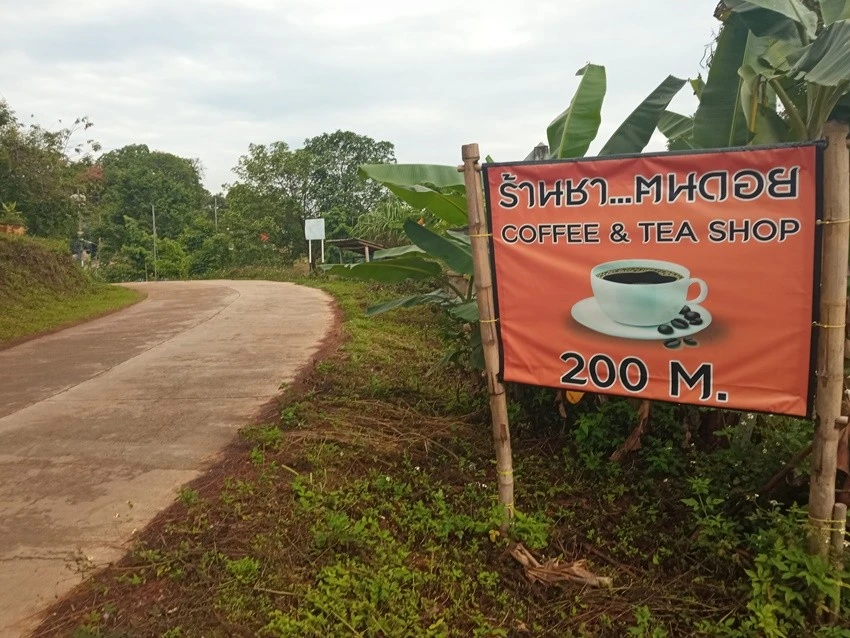 IMG_20220512_081604.jpg?type=w1600