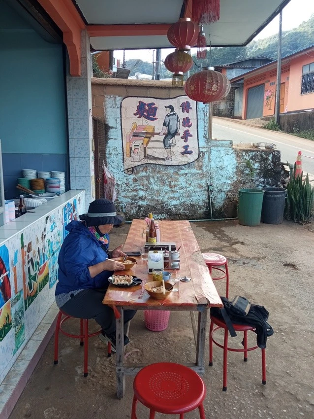 IMG_20221129_143854.jpg?type=w1600