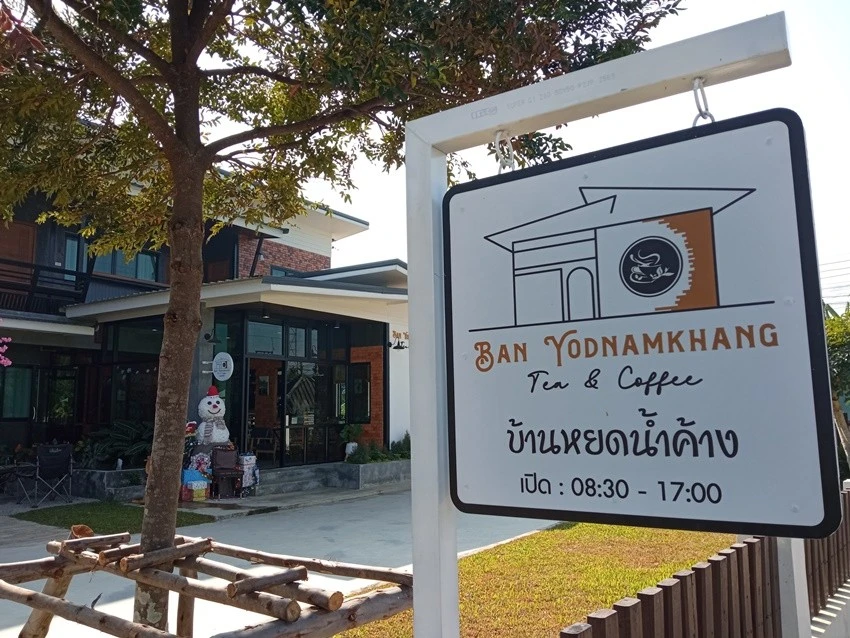 IMG_20221226_102653.jpg?type=w1600