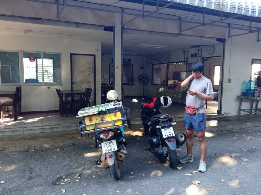 IMG_20221227_144747.jpg?type=w1600