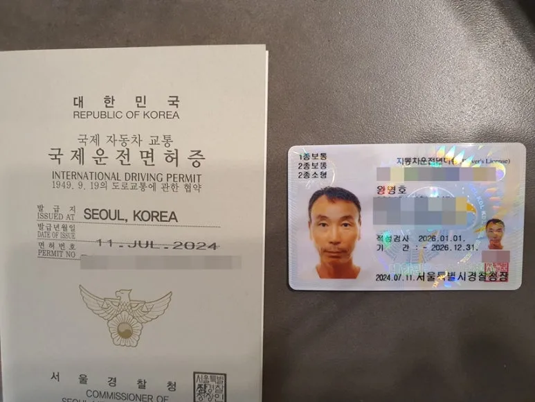 20240712_153742.jpg?type=w773