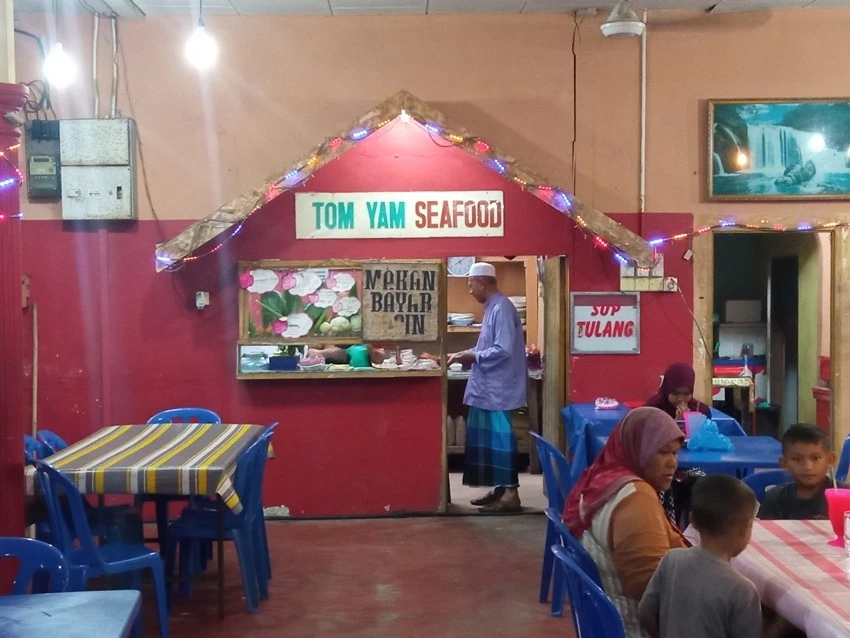 IMG_20230320_200500.jpg?type=w1600