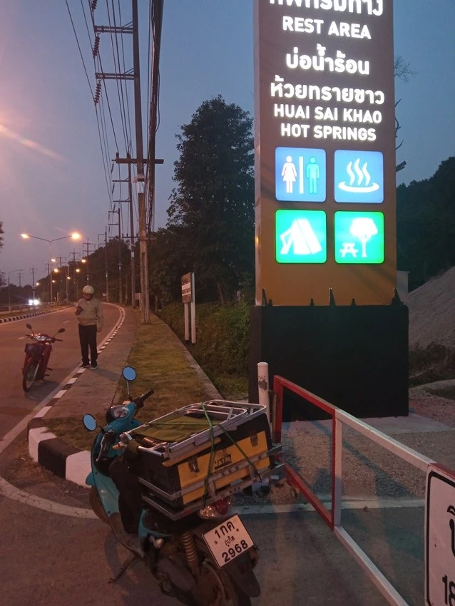 IMG_20221218_180359.jpg?type=w1600