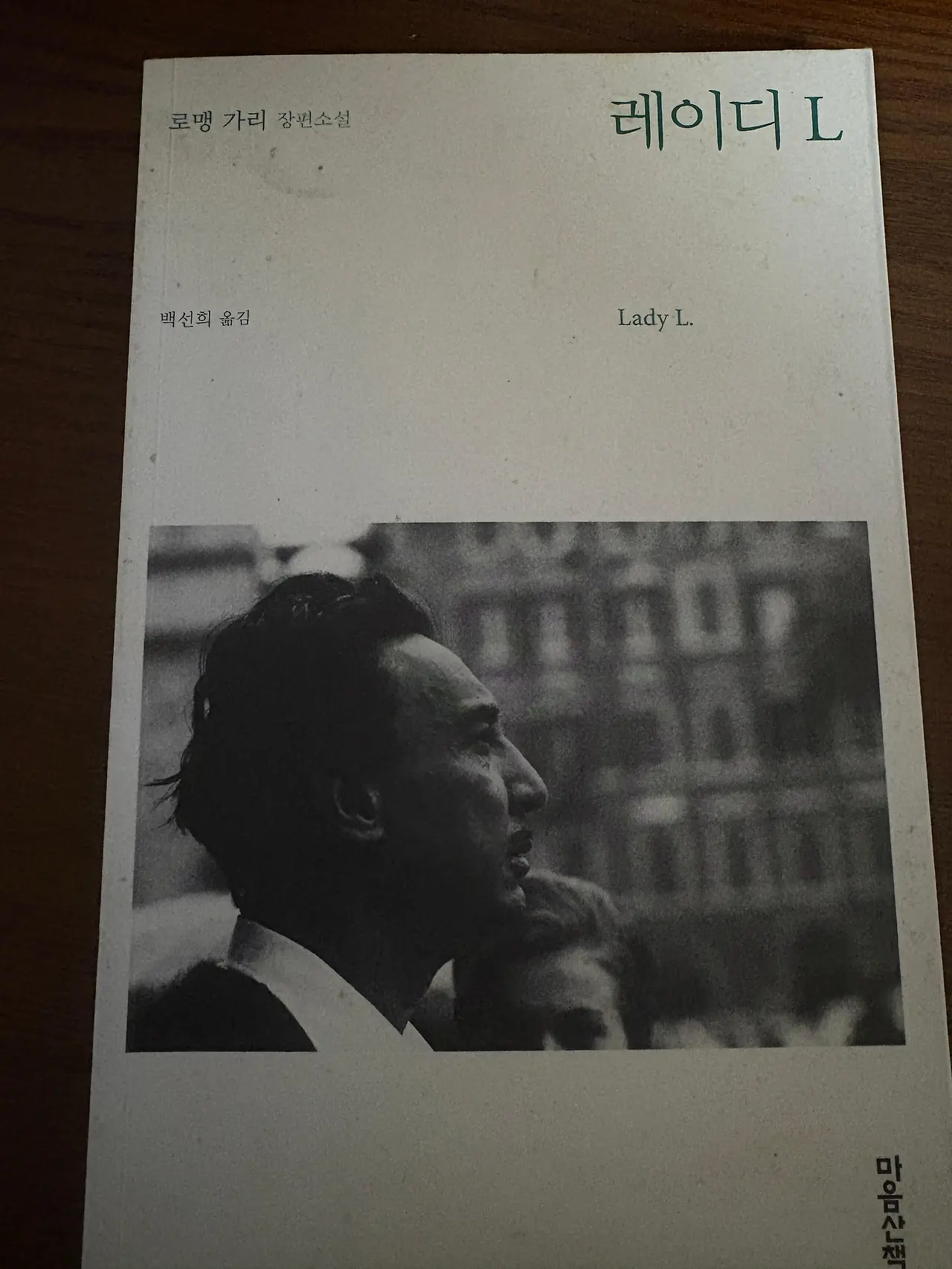 img.jpg?credential=yqXZFxpELC7KVnFOS48ylbz2pIh7yKj8&expires=1761922799&allow_ip=&allow_referer=&signature=X2KQqzeMDuK3iFa3Rjb7%2FP88ooI%3D