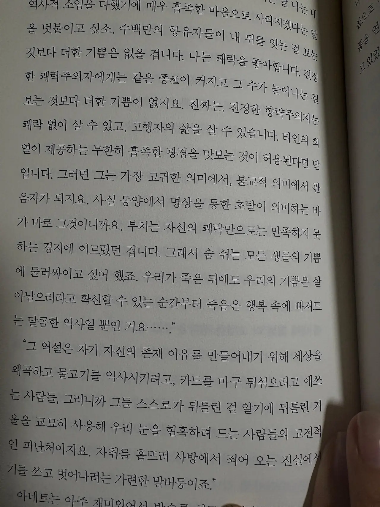 img.jpg?credential=yqXZFxpELC7KVnFOS48ylbz2pIh7yKj8&expires=1761922799&allow_ip=&allow_referer=&signature=Aj%2F0uqAjB6GxfbDwLj67PiMgaRQ%3D