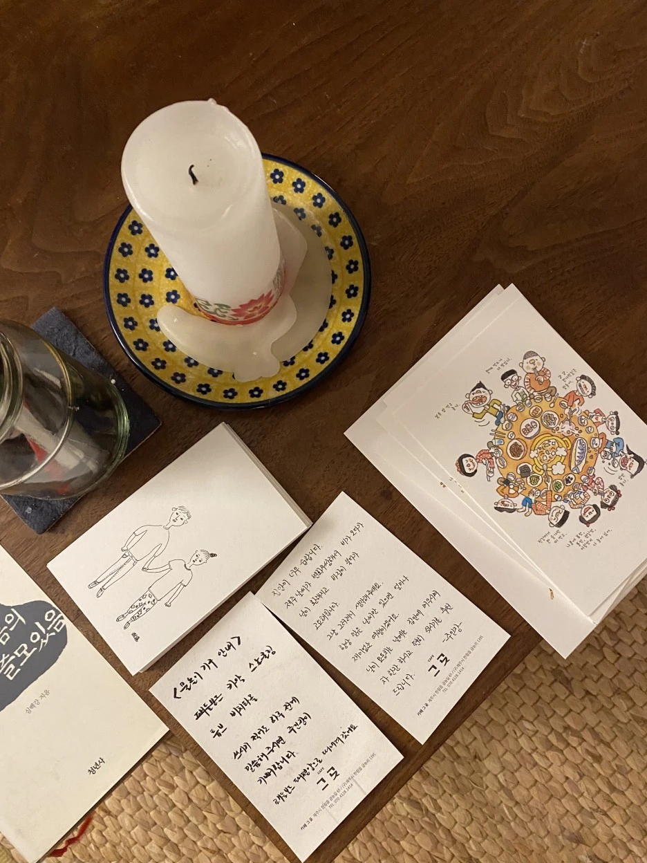 IMG_9240.jpeg?type=w1