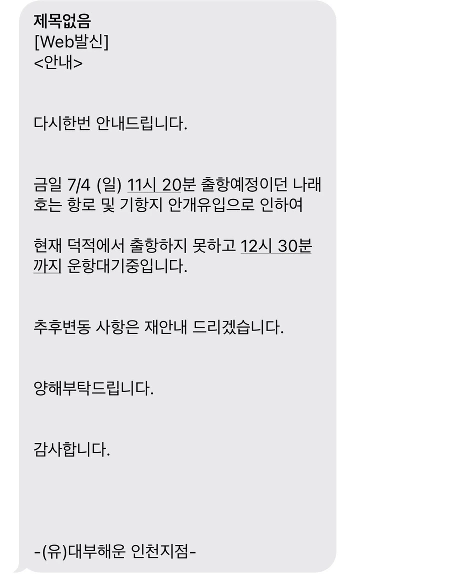 output_3460505407.jpg?type=w1