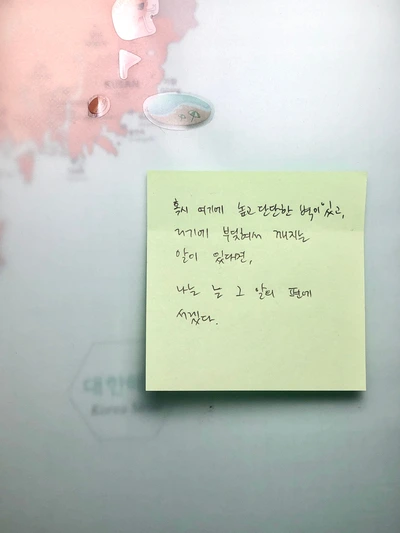 SE-bda9ddd5-eef5-4aec-a4d6-7aada9a9564b.jpg?type=w1