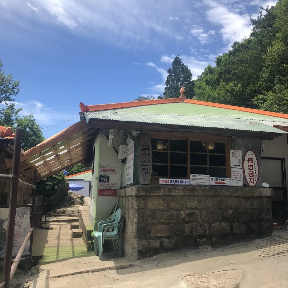 FA3521FB-0F4B-407F-9105-48E20CB123B5.jpeg?type=w1