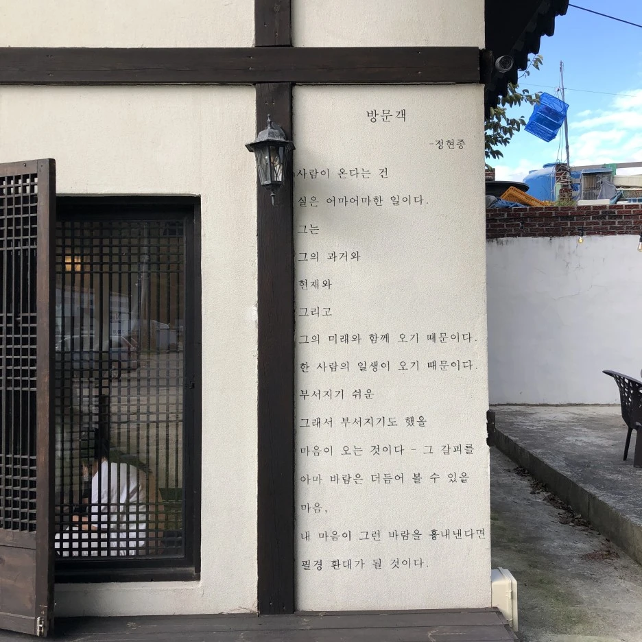 IMG_8518.JPG?type=w1