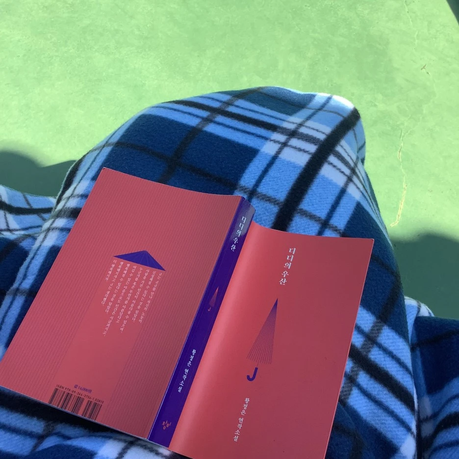 IMG_0507.jpeg?type=w1