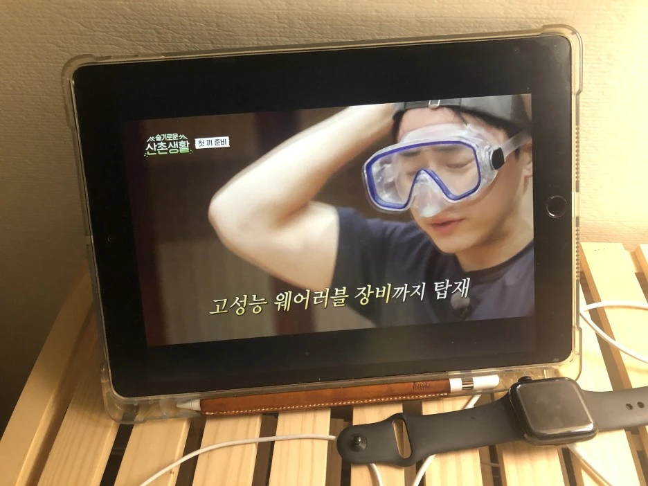 IMG_8458.JPG?type=w1