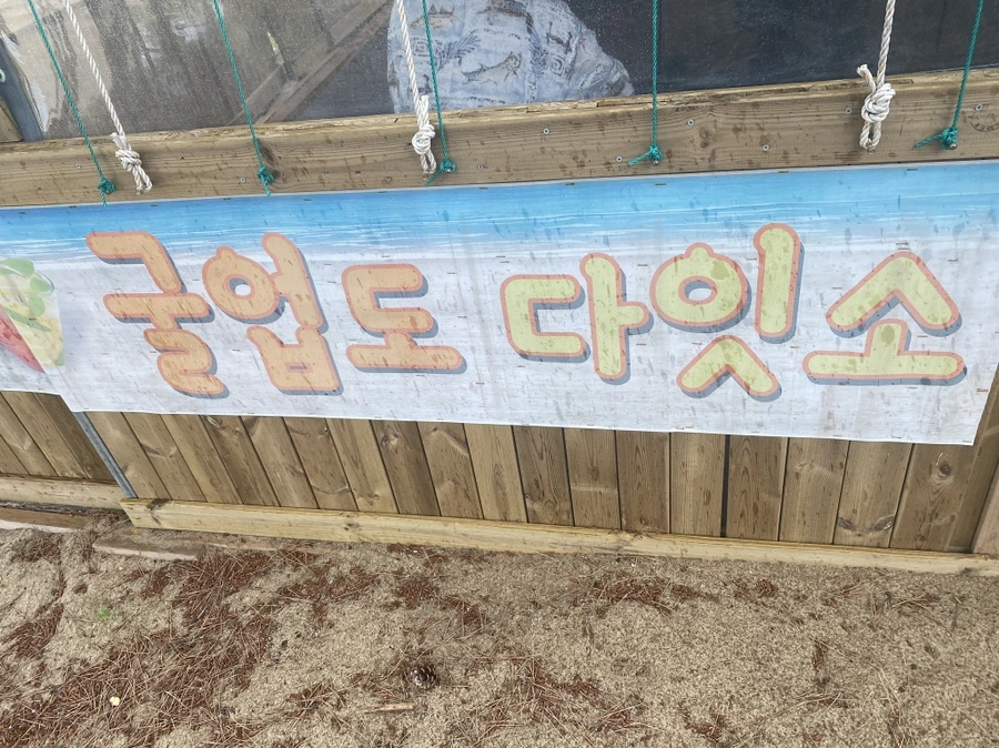 IMG_2407.JPG?type=w1