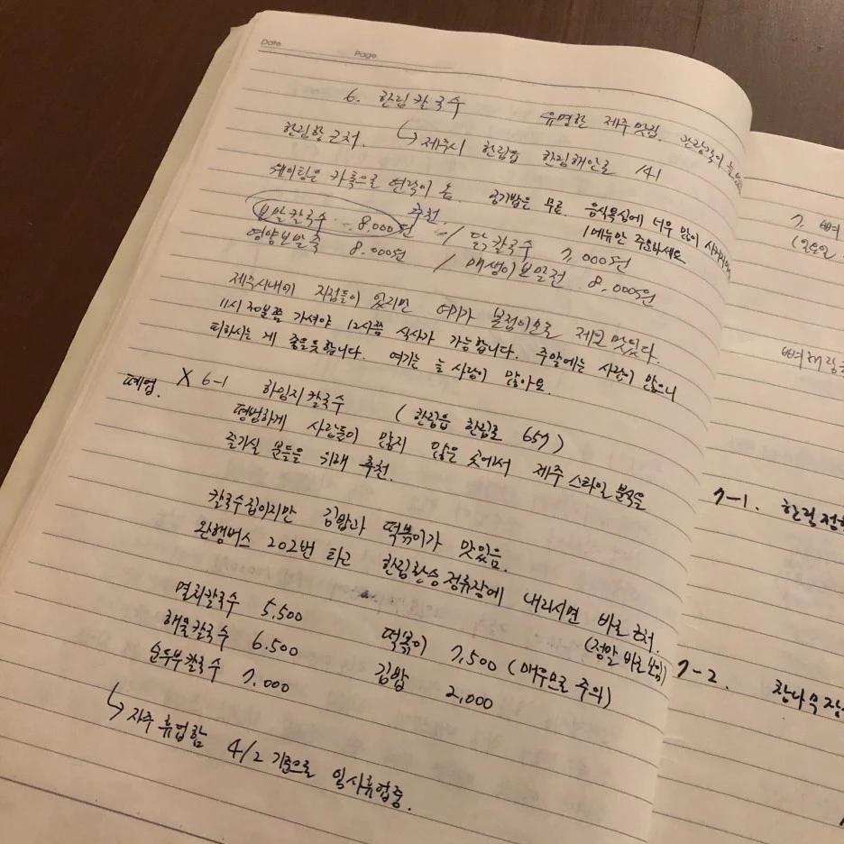 IMG_5965.JPG?type=w1