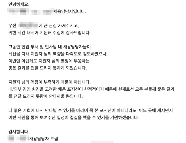 SE-bb2f1523-49e3-4344-833f-a903eaa1ff52.jpg?type=w1