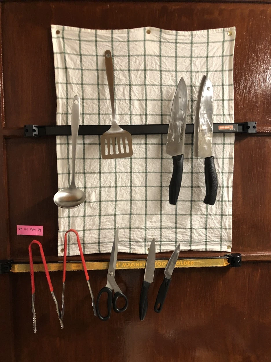 IMG_5953.JPG?type=w1