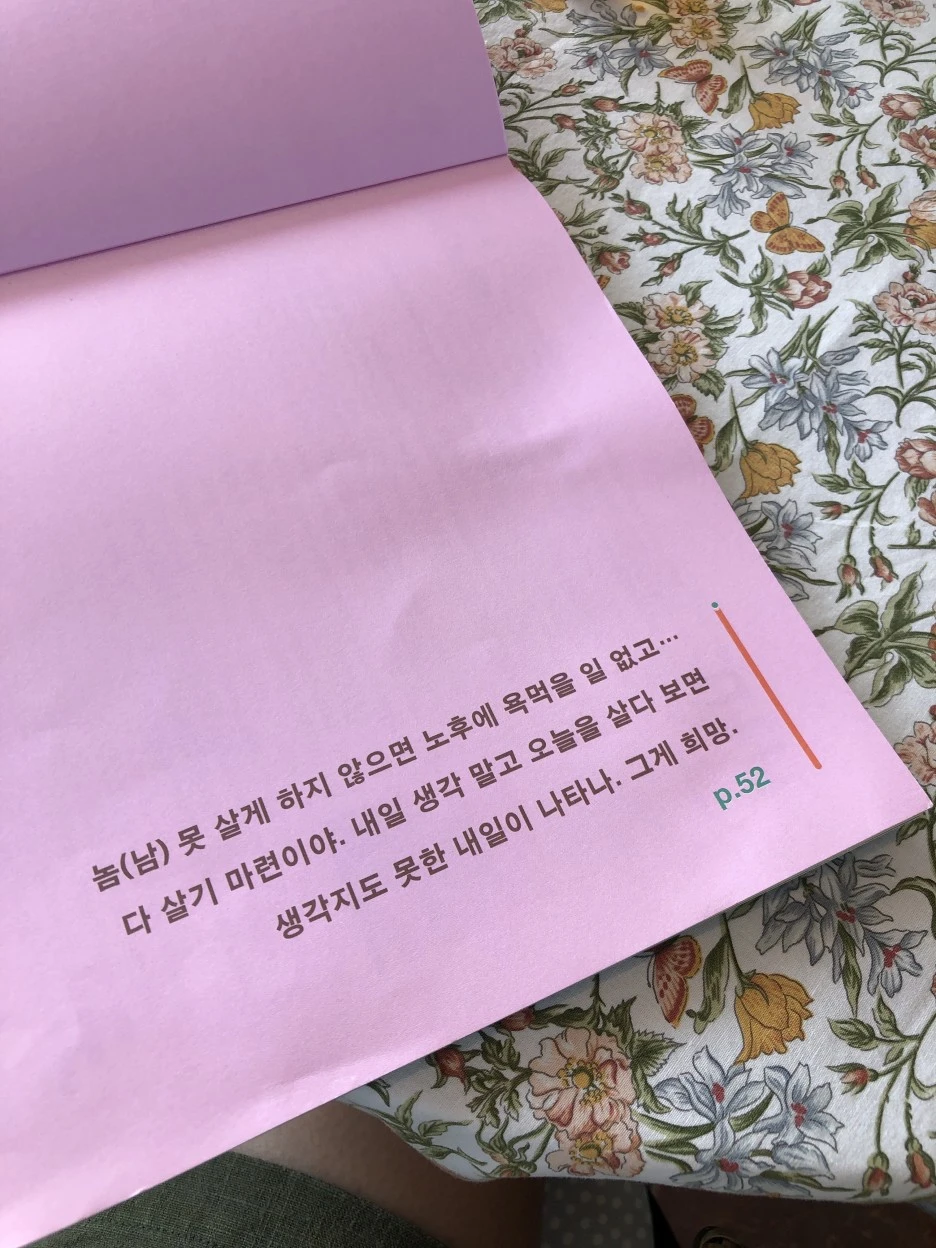 IMG_6272.JPG?type=w1