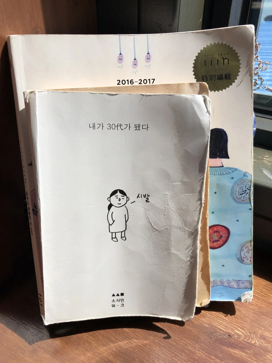 IMG_6267.JPG?type=w1