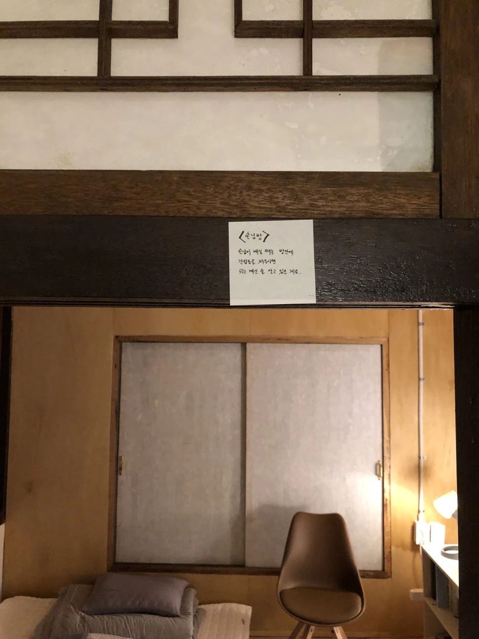 IMG_5931.JPG?type=w1