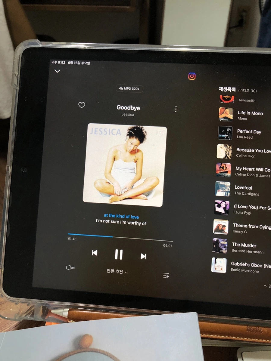 IMG_3466.JPG?type=w1