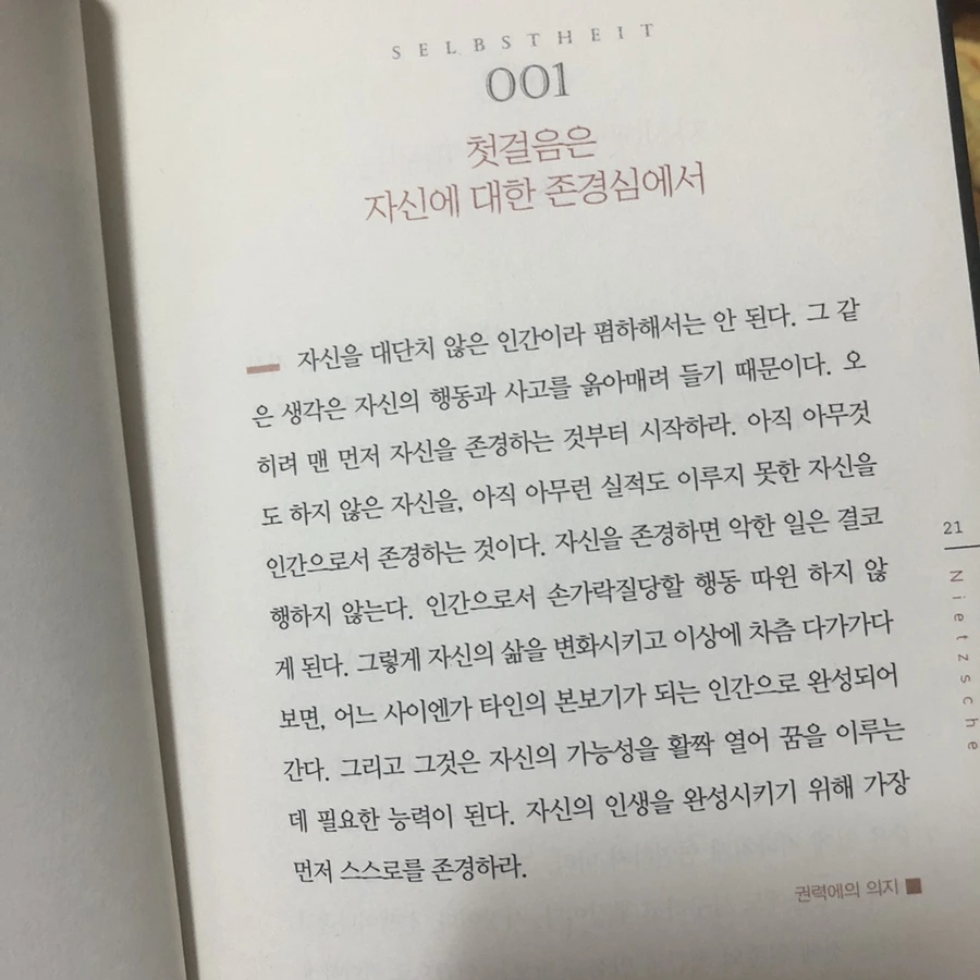 IMG_1117.JPG?type=w1