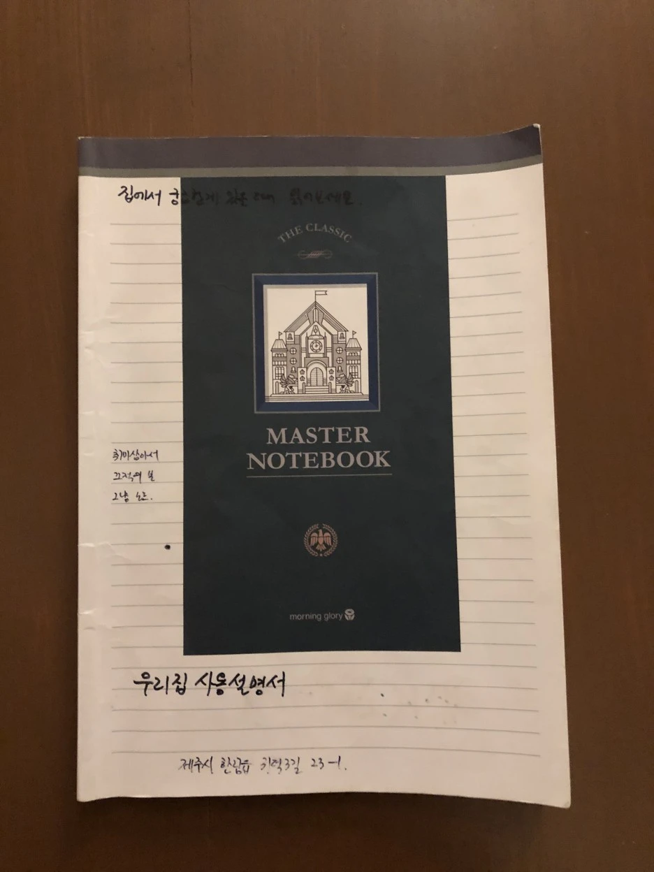 IMG_5938.JPG?type=w1