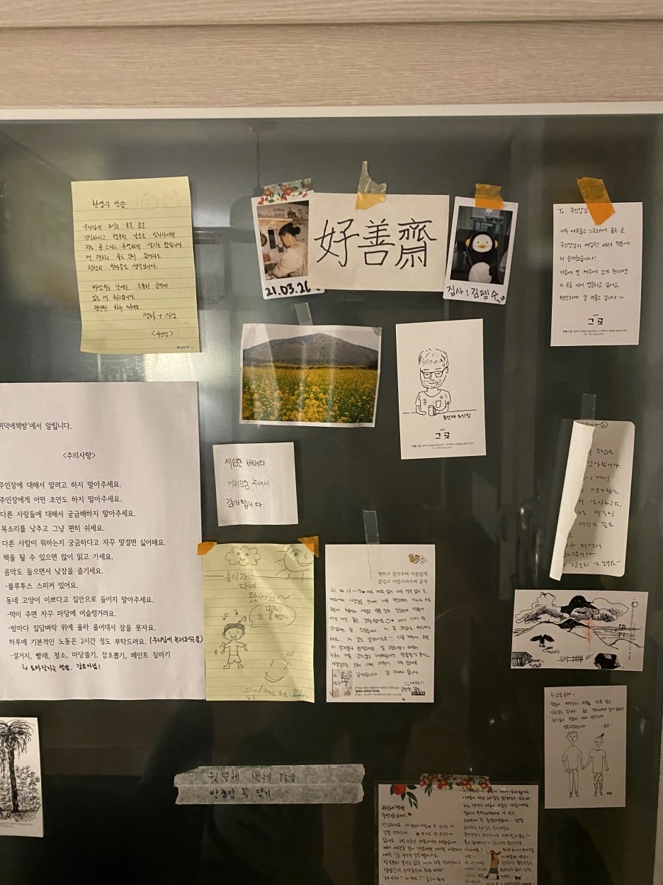 IMG_9241.jpeg?type=w1